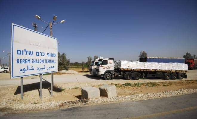 إسرائيل: استمرار إغلاق معبر كرم أبو سالم ليوم غد الخميس