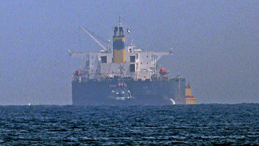  انتهاء حادثة اختطاف ناقلة النفط في الخليج العربي 