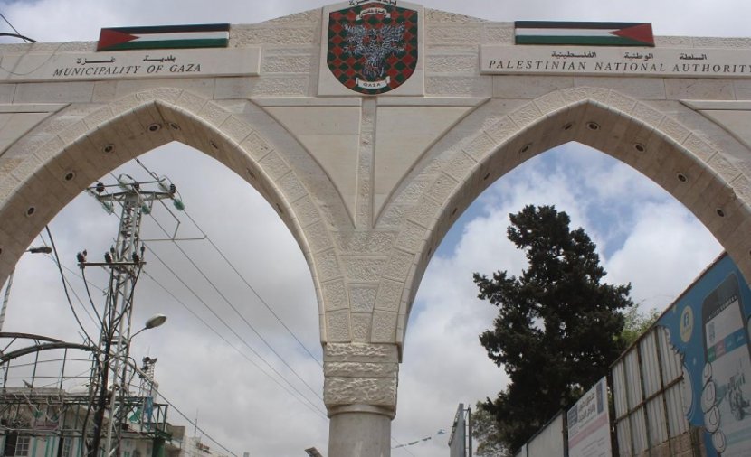 بلدية غزة تنضم لميثاق رؤساء مدن البحر المتوسط
