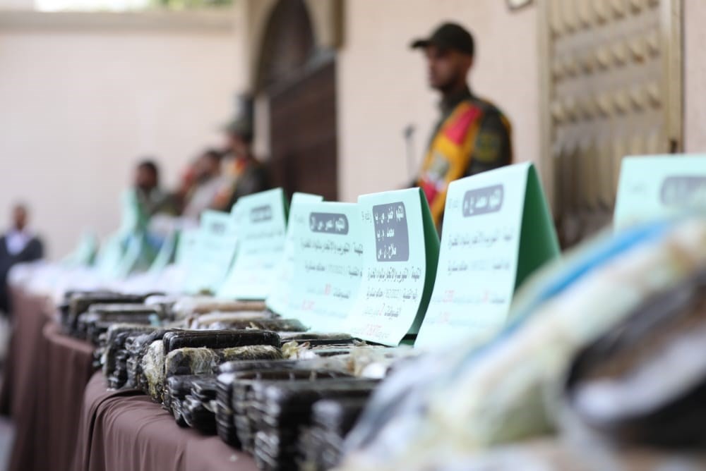 القضاء العسكري بغزة تتلف كميات من المواد المخدرة