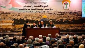 الرئيس: سننظر في خياراتنا كلها خاصة بعد أن تجاوبنا لأقصى مدى مع الجهود الدولية الرامية لإيجاد حل عادل للصراع الفلسطيني- الإسرائيلي