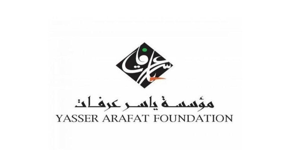 تمديد استقبال طلبات الترشح لجائزة ياسر عرفات لغاية 15 آب المقبل