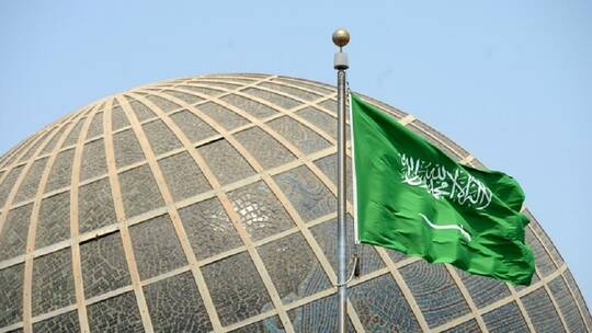 السعودية تدين وتستنكر إساءة بعض المتطرفين بالسويد للقرآن الكريم