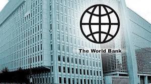 البنك الدولي يدعو 
