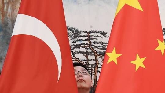 تركيا تستدعي السفير الصيني بسبب 