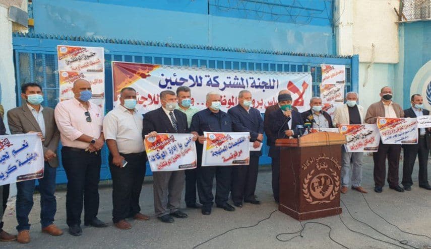 غزة: الإعلان عن سلسلة فعاليات احتجاجية ضد 