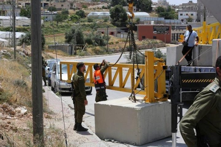 الاحتلال الإسرائيلي يعيد فتح بوابة قلقيلية الجنوبية