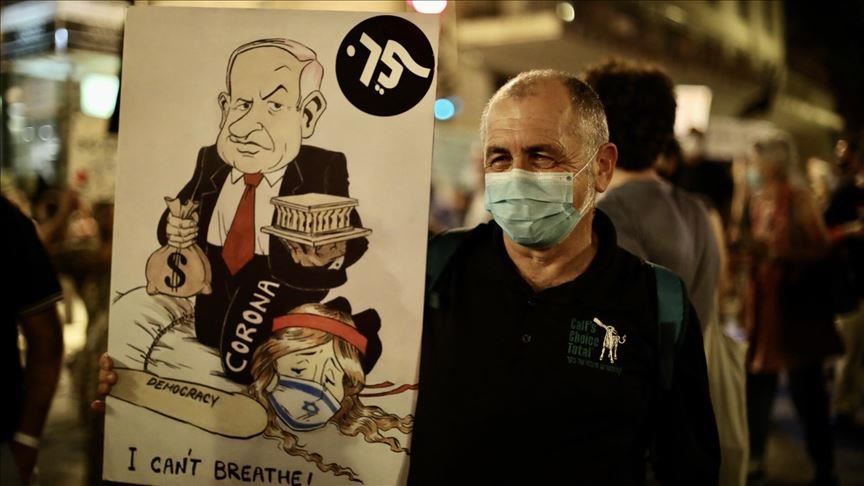 مشافي إسرائيلية تغلق أبوابها أمام مرضى 