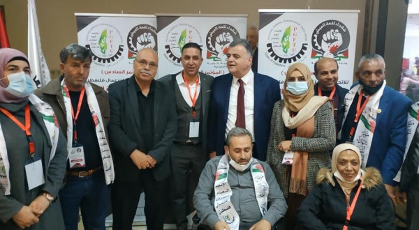 اتحاد عمال فلسطين فرع تونس يعقد مؤتمره التأسيسي وينتخب هيئة إدارية