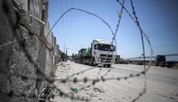 الاحتلال يعلن عن تسهيلات مدنية جديدة لقطاع غزة