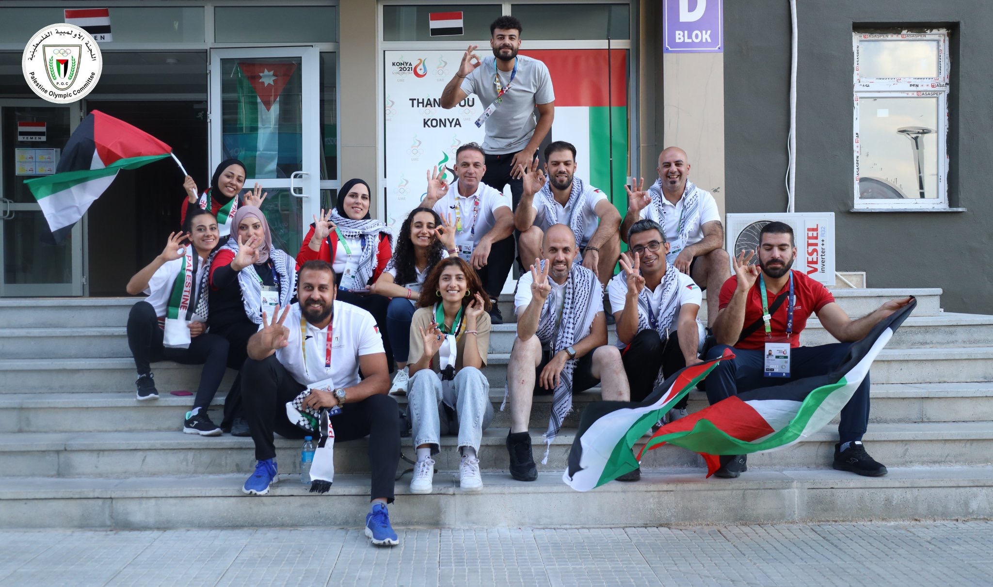 فلسطين تختتم مشاركتها في دورة ألعاب التضامن الإسلامي بتحقيق 3 ميداليات