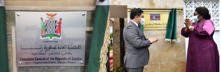إسواتيني وزامبيا يفتتحان رسميا قنصليتهما في العيون بالصحراء المغربية 