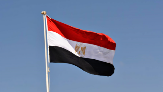 مصر تبدأ إجراءات التقشف وترشيد الإنفاق