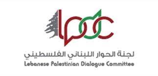 رئيس لجنة الحوار اللبناني الفلسطيني: تجديد تفويض الأونروا تأكيد على الدعم الدولي والسياسي المطلوب لقضية اللاجئين