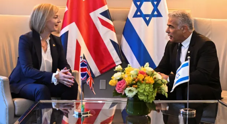 خبراء أمميون ينتقدون مقترح بريطانيا بنقل السفارة إلى القدس