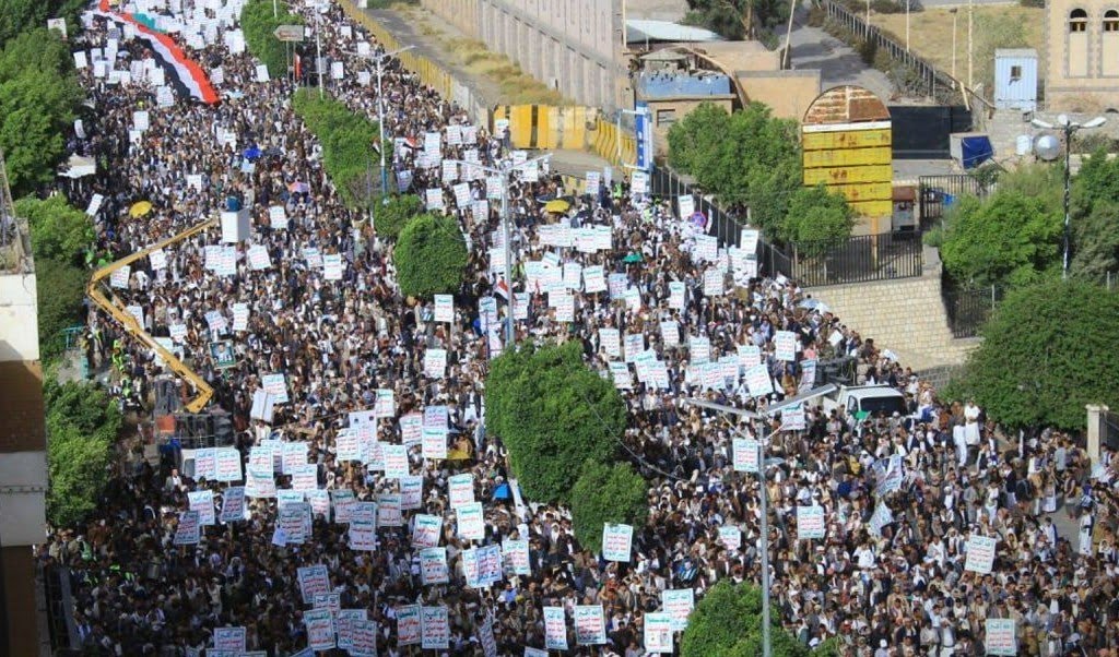 اليمن: مسيرة 