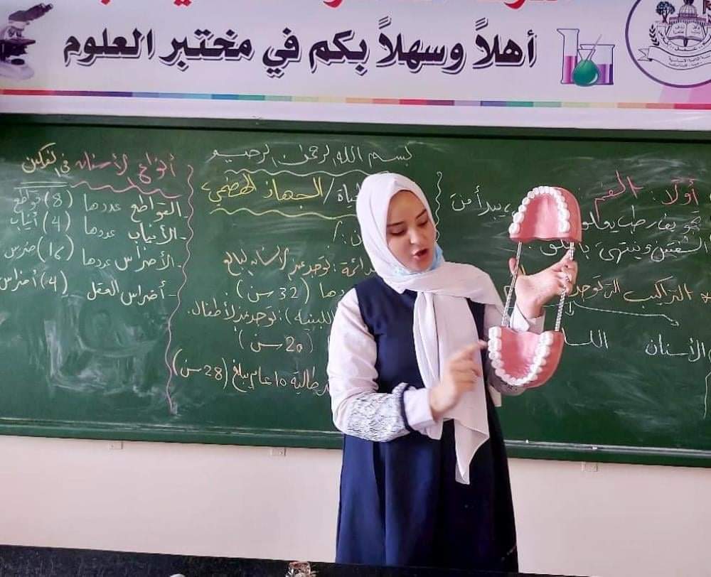 شاهد: التعليم بغزة تثير ضجة على مواقع التواصل بعد نشرها فيديو مسئ للمدرسين
