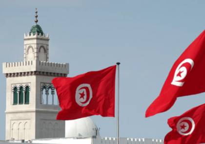 إعلان هام من الخارجية الفلسطينية للمواطنين المسافرين إلى تونس