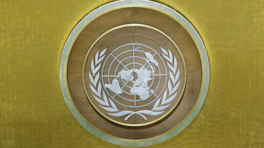 أمريكا ترفض طلب الأمم المتحدة التراجع عن تصنيف 