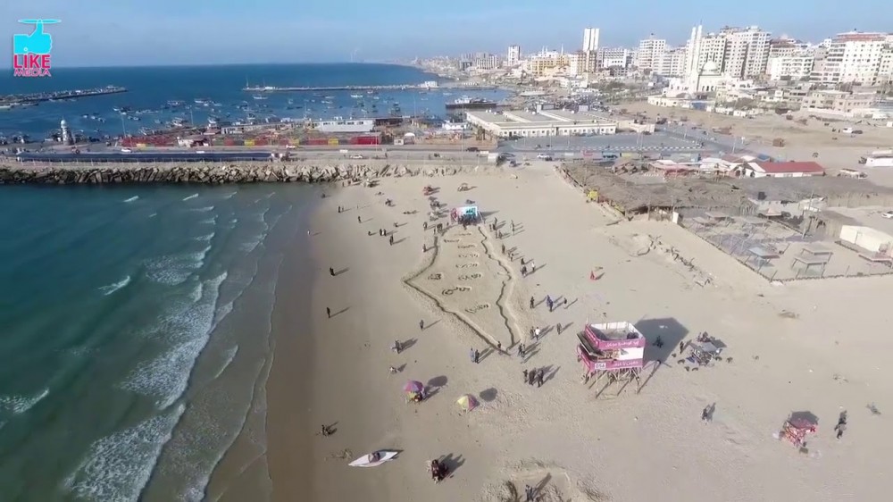 بلدية غزة تحذر من السباحة في مياه البحر خلال العيد