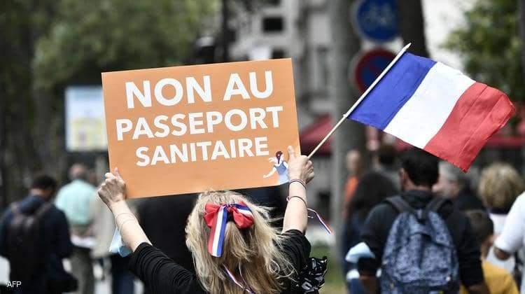 فرنسا.. تظاهرات حاشدة ضد التصريح الصحي وإلزامية التطعيم