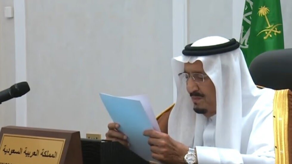 الملك سلمان يتعهد بمواصلة السعودية تزويد العالم بالطاقة النظيفة