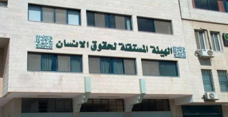  الهيئة المستقلة تدين سياسة داخلية غزة فرض قيد الحصول على تصريح مسبق بشأن الاجتماعات العامة في الأماكن المغلقة
