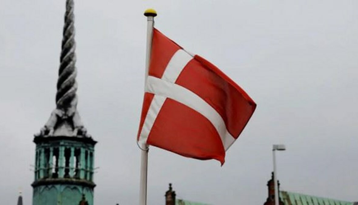الدنمارك تصوت اليوم على استفتاء بشأن الانضمام للسياسة الدفاعية للاتحاد الأوروبي