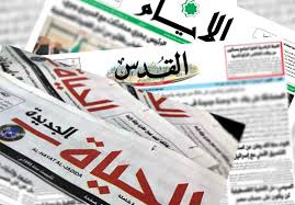 طالع أبرز عناوين الصحف الفلسطينية