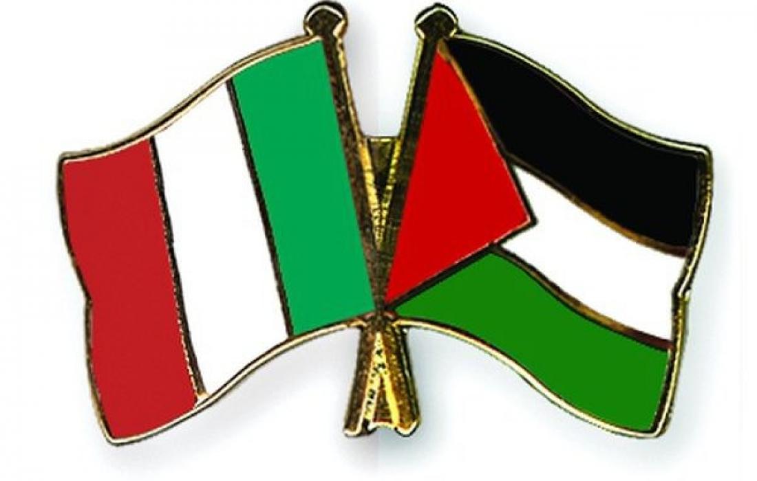 مؤتمر في إيطاليا يدين تصنيف الاحتلال مؤسسات فلسطينية بـ