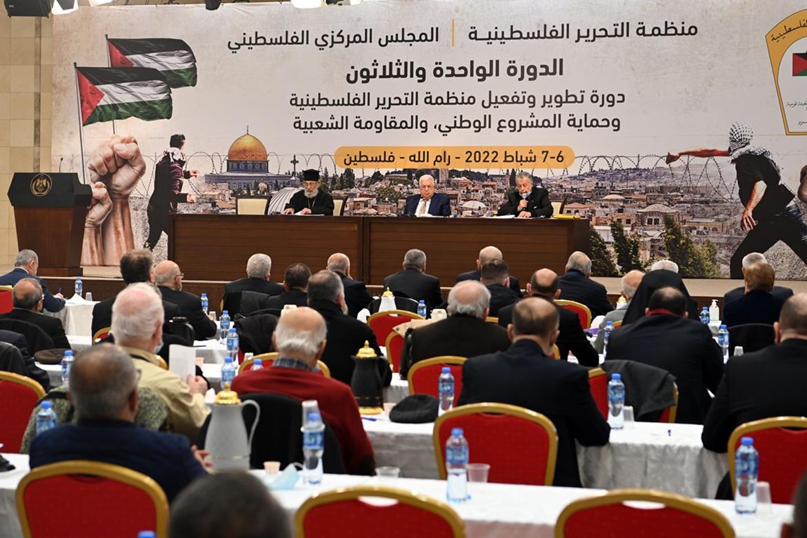محدث- المجلس المركزي يقرر وقف التنسيق الأمني وتعليق الاعتراف بدولة إسرائيل
