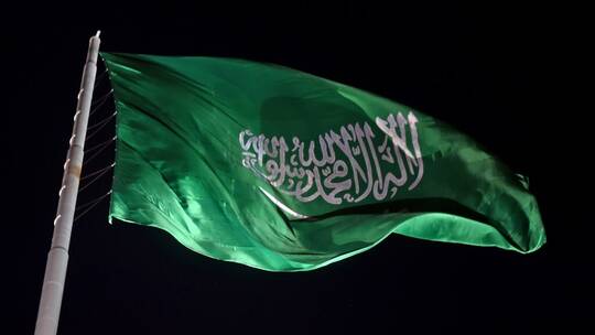 السعودية تعلن غداً الثلاثاء أول أيام شهر رمضان