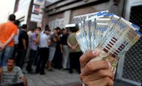«إسرائيل» تبلغ السلطة بموعد فرض العقوبات ضد البنوك الفلسطينية