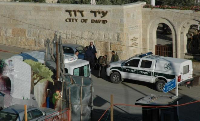 هآرتس: محكمة إسرائيلية ترفض هذا الطلب من الشرطة لمنع تفاقم الأوضاع بالقدس