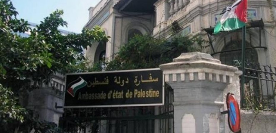 وزارة التعليم العالي المصرية توضح تفاصيل إعفاء طلبة غزة الوافدين من رسوم القسط الثاني