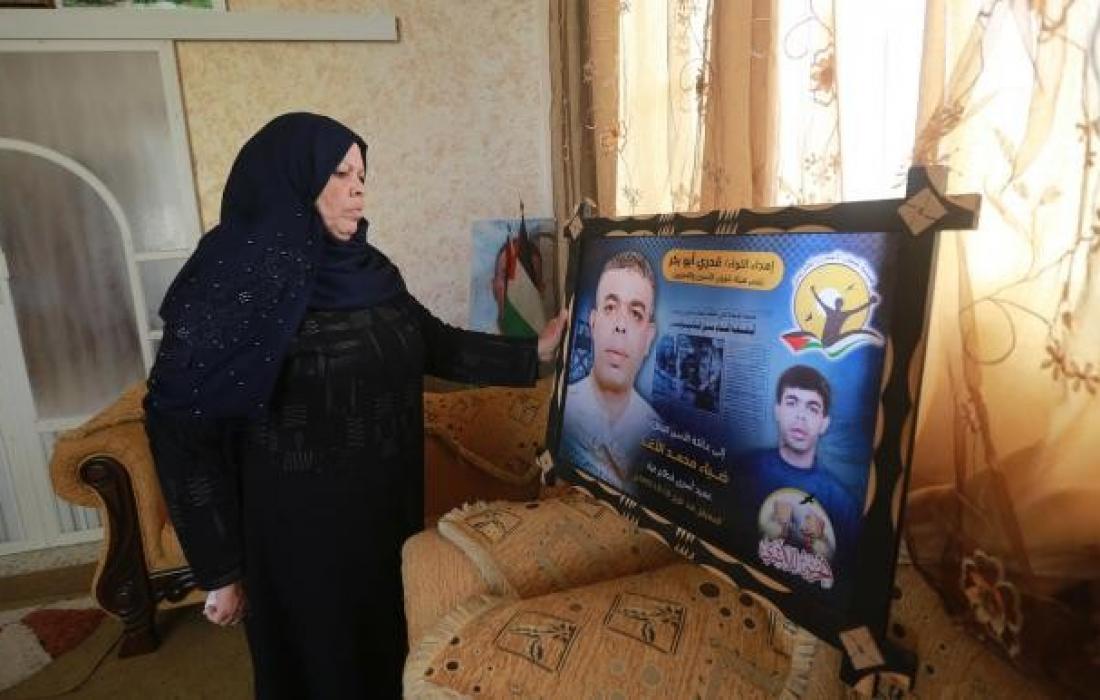 الأسير ضياء الأغا من غزة يدخل عامه الـ31 في الأسر