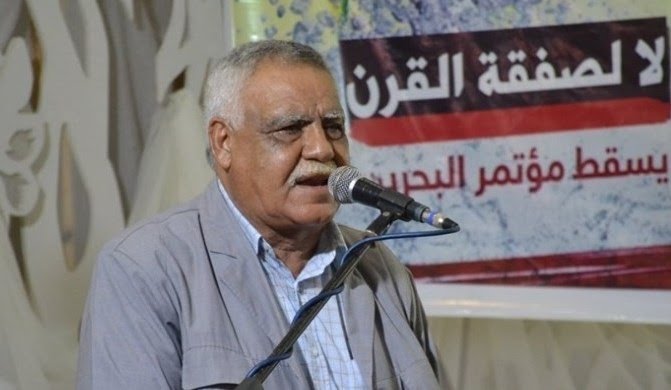 صالح ناصر يدعو لحراك جماهيري واسع احتجاجاً على سياسة واشنطن المعادية للشعب الفلسطيني