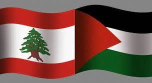 الحملة الأهلية لنصرة فلسطين تعقد لقاء وطني لبناني – فلسطيني دعماً لهبة رمضان المقدسية بوجه الاحتلال 
