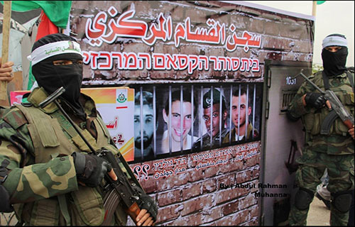 مصادر: إسرائيل طلبت من حماس تصويرًا موثقًا حول مصير الجنديين الأسيرين أورون شاؤول وهدار غولدين