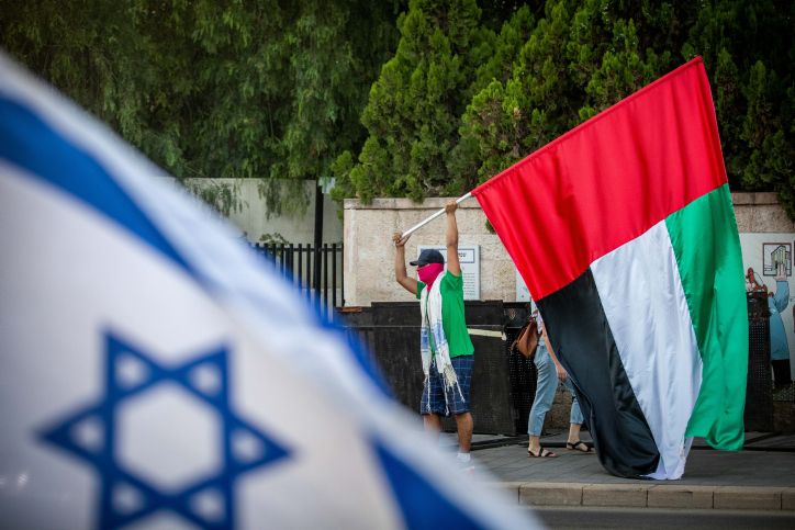 الإمارات تؤجل إعفاء الإسرائيليين من تأشيرة الدخول