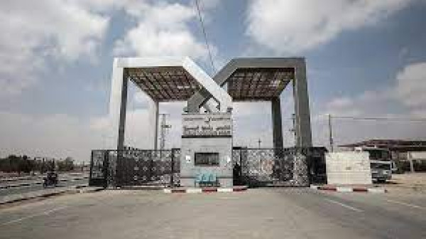 الداخلية بغزة: معبر رفح البري سيكون مغلقاً يوم الخميس المقبل