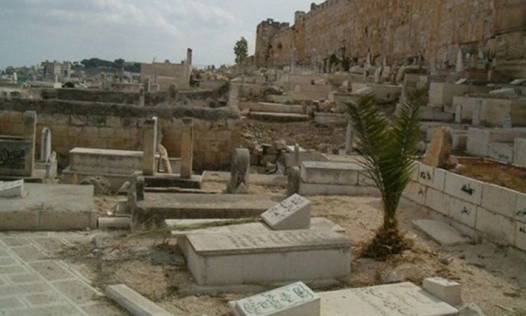 وزارة شؤون القدس: تجريف المقبرة اليوسفية وتغيير أسماء الشوارع عدوان على تاريخ وهوية المدينة