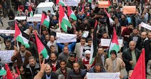 سلفيت : مسيرة جماهيرية تنديداً بالعدوان الإسرائيلي على غزة 