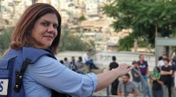 الخارجية اللبنانية تدين جريمة اغتيال الصحافية شيرين أبو عاقلة
