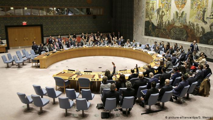 مجلس الأمن يناقش اليوم مبادرة الرئيس عباس لعقد مؤتمر دولي للسلام