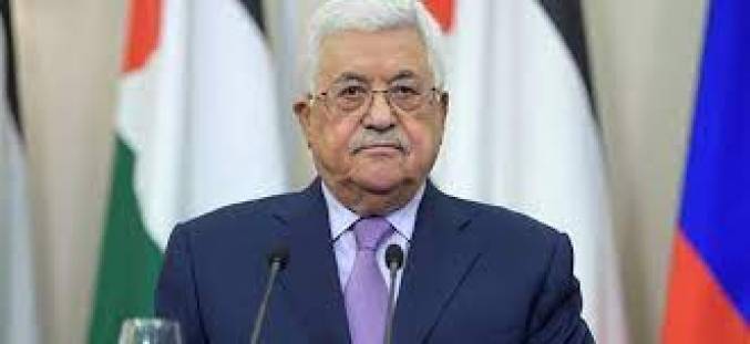 الرئيس عباس: سنواصل الكفاح من أجل تحقيق العدالة والكرامة والحرية وتجسيد الدولة المستقلة