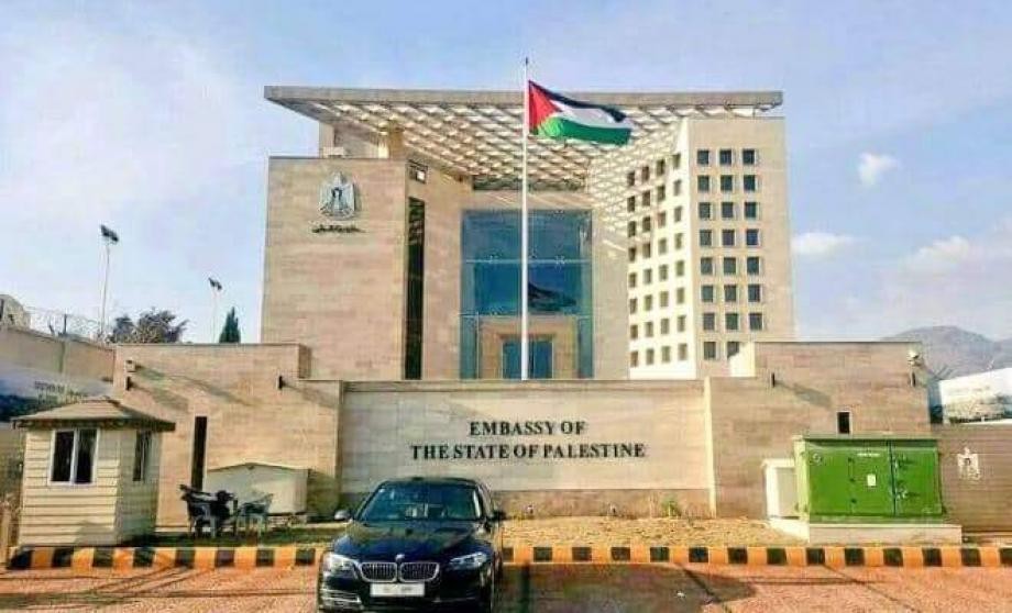 سفارة فلسطين لدى باكستان تدعو وسائل الإعلام لتوخي الدقة وتؤكد حقها القانوني ضد الجهات المخالفة