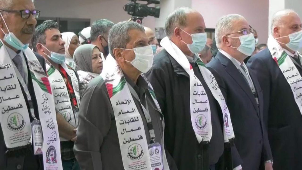 فتح تشيد بتوصيات المؤتمر العام السادس لاتحاد نقابات عمال فلسطين