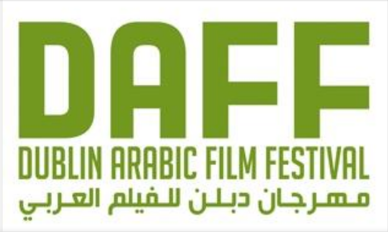 انطلاق مهرجان دبلن للفيلم العربي  