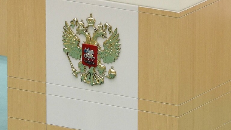 مجلس الاتحاد الروسي يصدق على انضمام 4 مناطق جديدة إلى روسيا